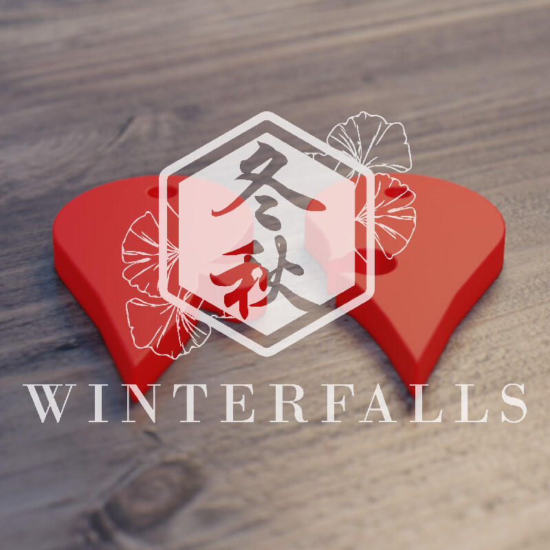 Puzzle Heart Halves Keychain