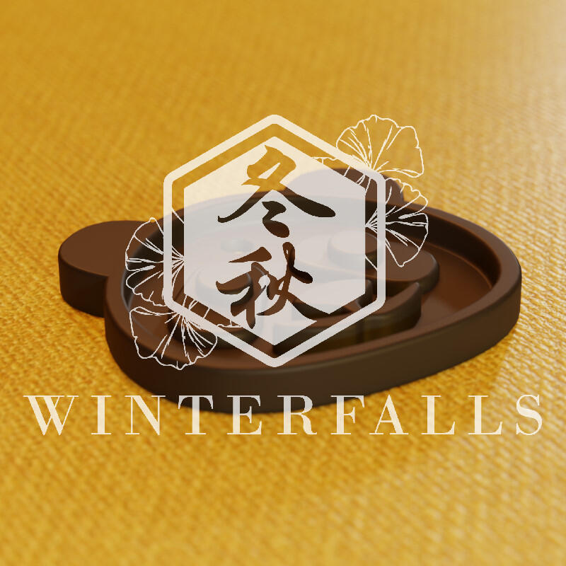 Embossed Panda Face Keychain