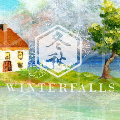 Lone House Surrounded by the Sea