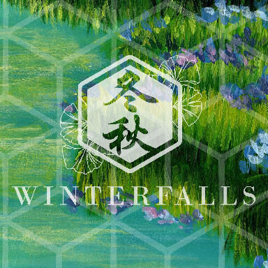 Flower Fields by the Lake